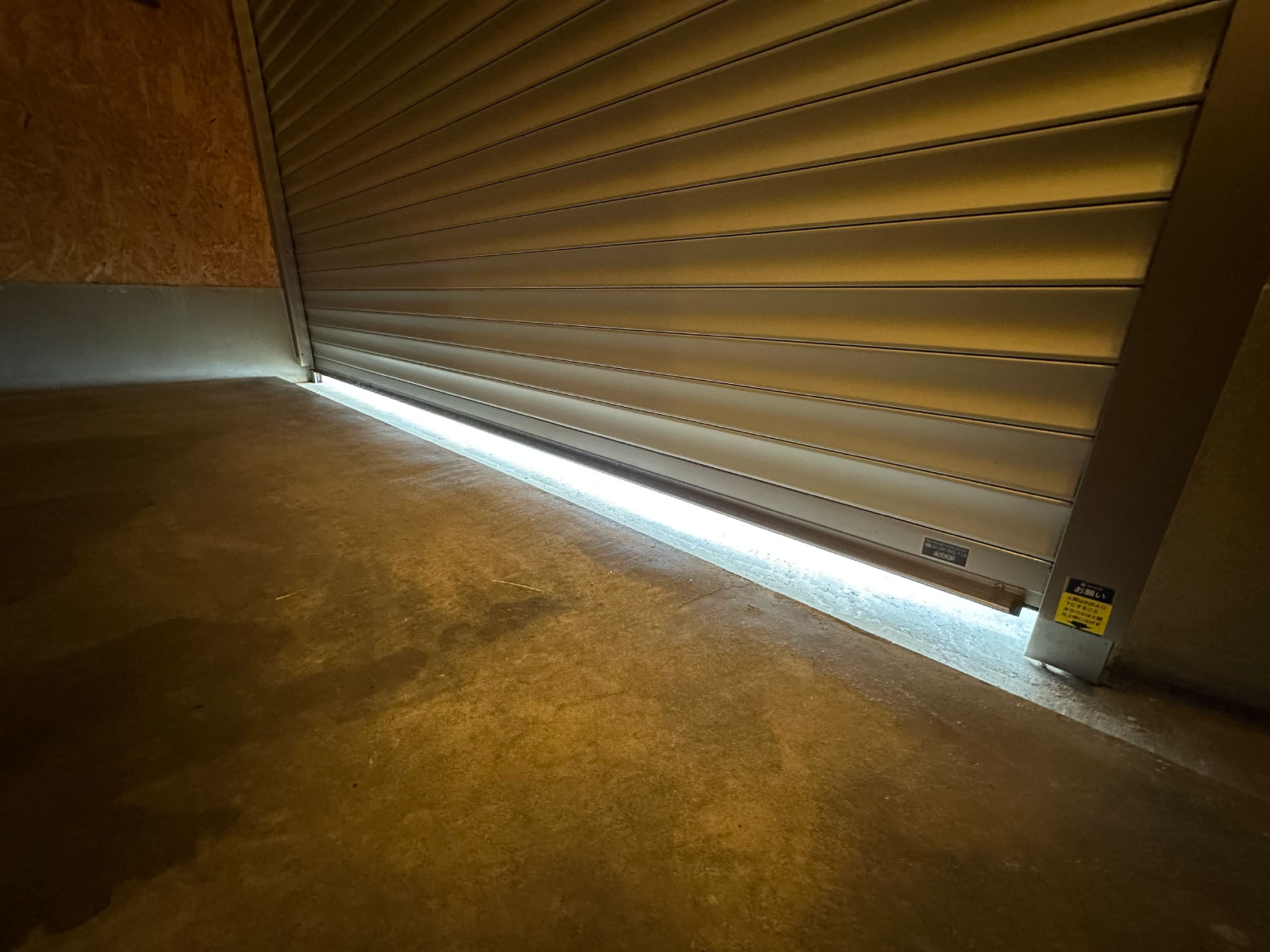 Prevent Roller Shutter Garage Doors from Freezing Shut